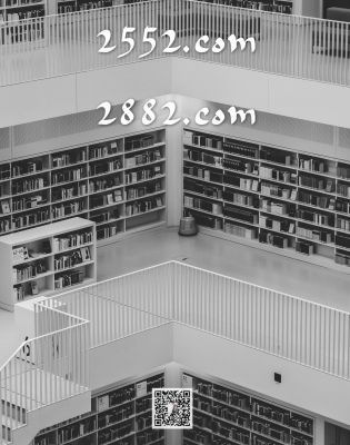 2552.com