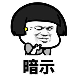 一个小版权